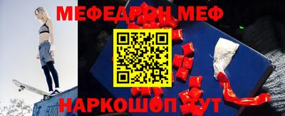 каннабис Кандалакша