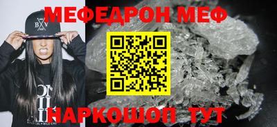 марихуана Канаш