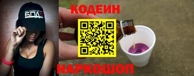 мет Камышлов