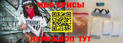 марихуана Канаш
