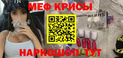 марихуана Канаш