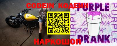 каннабис Кандалакша