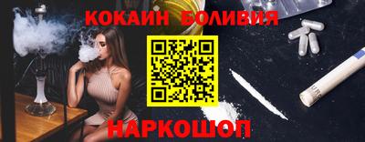 MDMA Premium VHQ Кунгур