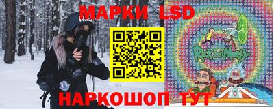 каннабис Кандалакша
