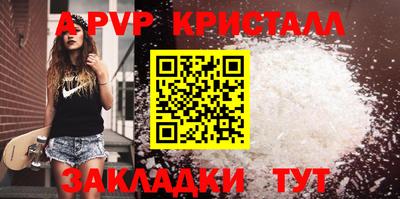 марихуана Канаш