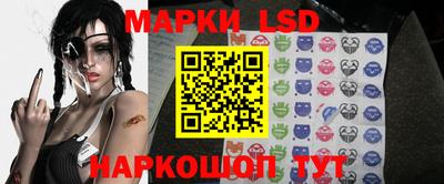 марихуана Канаш