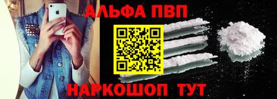 мет Камышлов