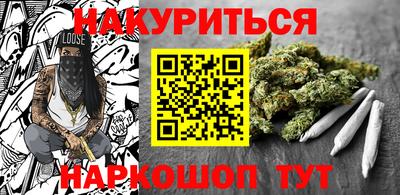 мет Камышлов