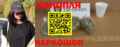 мет Камышлов