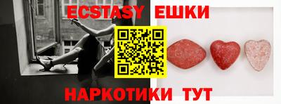 марихуана Канаш
