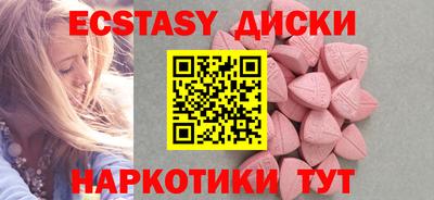 марихуана Канаш