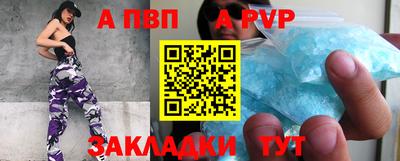 мет Камышлов