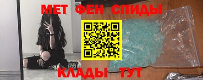 марихуана Канаш