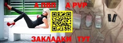 мет Камышлов