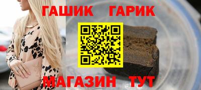 каннабис Кандалакша