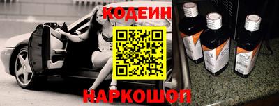 каннабис Кандалакша
