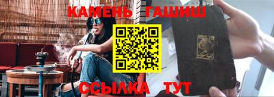 марихуана Канаш