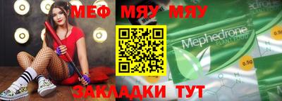 марихуана Канаш