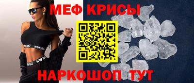 марихуана Канаш
